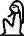 atum_hiero_A40